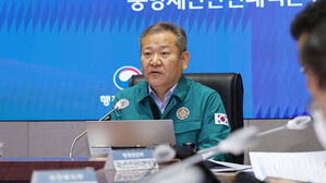 이태원 사고 중대본 회의서 발언하는 이상민 장관