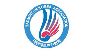 배드민턴협회 (사진=대한배드민턴협회 페이스북 캡처, 연합뉴스)