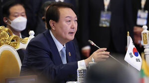아세안+3 정상회의 모두발언 하는 윤석열 대통령