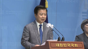 검찰 압수수색에 대한 입장 밝히는 노웅래 의원 (사진=연합뉴스TV 제공, 연합뉴스)