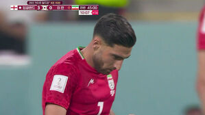 [영상] "이걸 놓치네요!" 전반전 유일한 기회를 놓치는 이란 (잉글랜드vs이란)