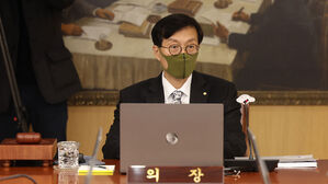 이창용 총재, 금융통화위원회 본회의 주재 (사진=사진공동취재단, 연합뉴스)