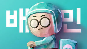 월드컵 첫 경기 주문량 폭증…배달 앱 서비스 한때 오류