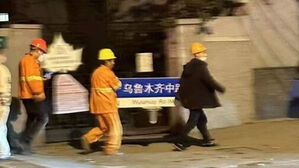 [월드리포트] "황제는 필요 없다" 다급해진 중국&hellip;'우루무치' 표지판까지 철거