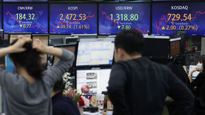 코스피, 1.6% 급등 마감&hellip;2,470선 넘어