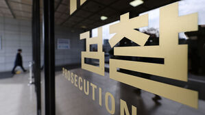 검찰, '제2 n번방 사건' 공범 40대 남성 구속 기소