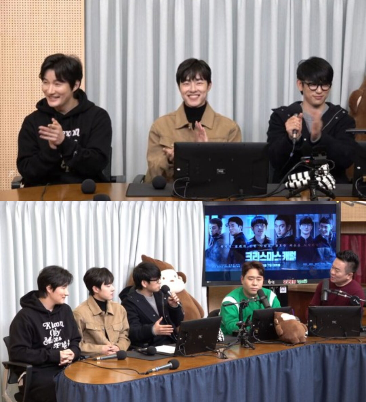 JINYOUNG Says, "BTS SUGA Came to My Movie Premiere, While GOT7 Didn't"