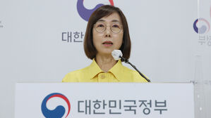 백경란 질병관리청장