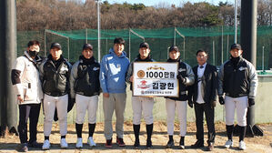 SSG 김광현, 모교 안산공고에 1천만원 기부 (사진=안산공고 제공, 연합뉴스)