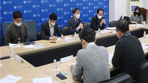 위폐방지 실무위원회 하반기 회의 (사진=한은 제공, 연합뉴스)