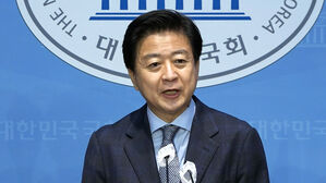 노웅래 민주당 의원