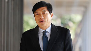 이성윤 전 중앙지검장 검찰 소환