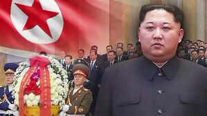 북한 김정일 11주기 김정은 불참