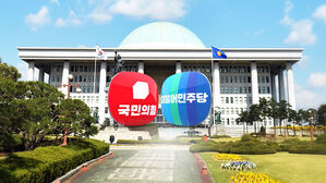 여당 국조특위 '이태원 참사' 유가족 첫 간담회