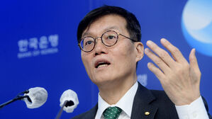 2022년 하반기 물가설명회서 발언하는 이창용 총재