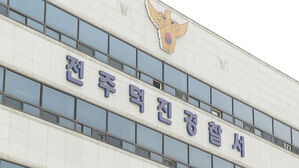 음식점 앞에 신생아 유기한 외국인 여성 조사