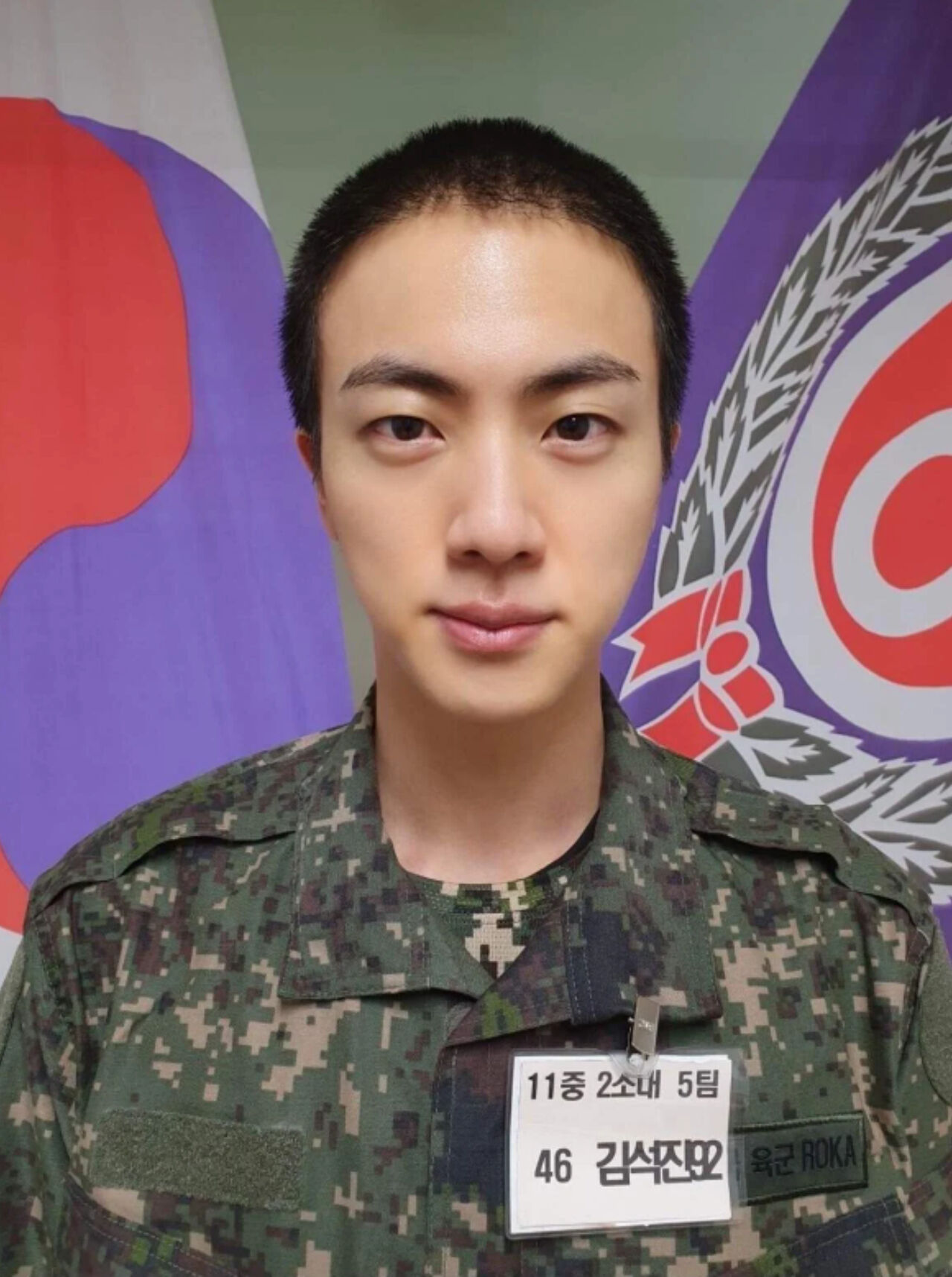 JIN