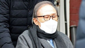 수감 &middot; 석방 반복한 MB&hellip;15년 징역 &middot; 벌금 82억 면제