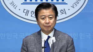 노웅래 민주당 의원