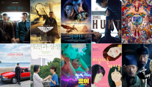 [씨네멘터리] 범죄도시에서 아바타까지 '2022 올해의 영화들'