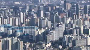 아파트