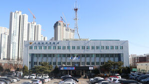 경기 수원남부경찰서 전경 (사진=경기남부경찰청 제공, 연합뉴스)