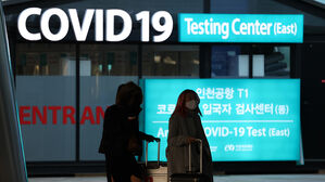 인천공항 중국발 입국자 코로나 검사