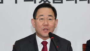 발언하는 주호영 원내대표