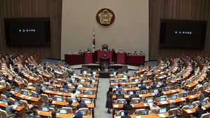 국회 본회의