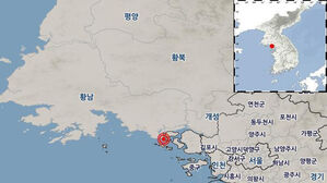 인천 강화군 서쪽 25km 해역 규모 3.7 지진 (사진=기상청 제공, 연합뉴스)