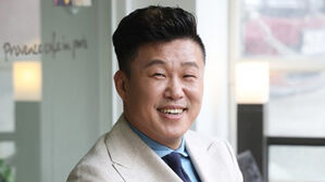 방송인 홍록기