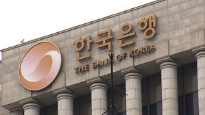 경상수지 3개월 만에 또 적자