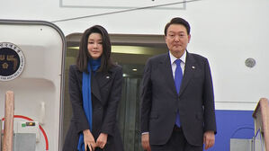 윤석열 대통령 순방위해 출국