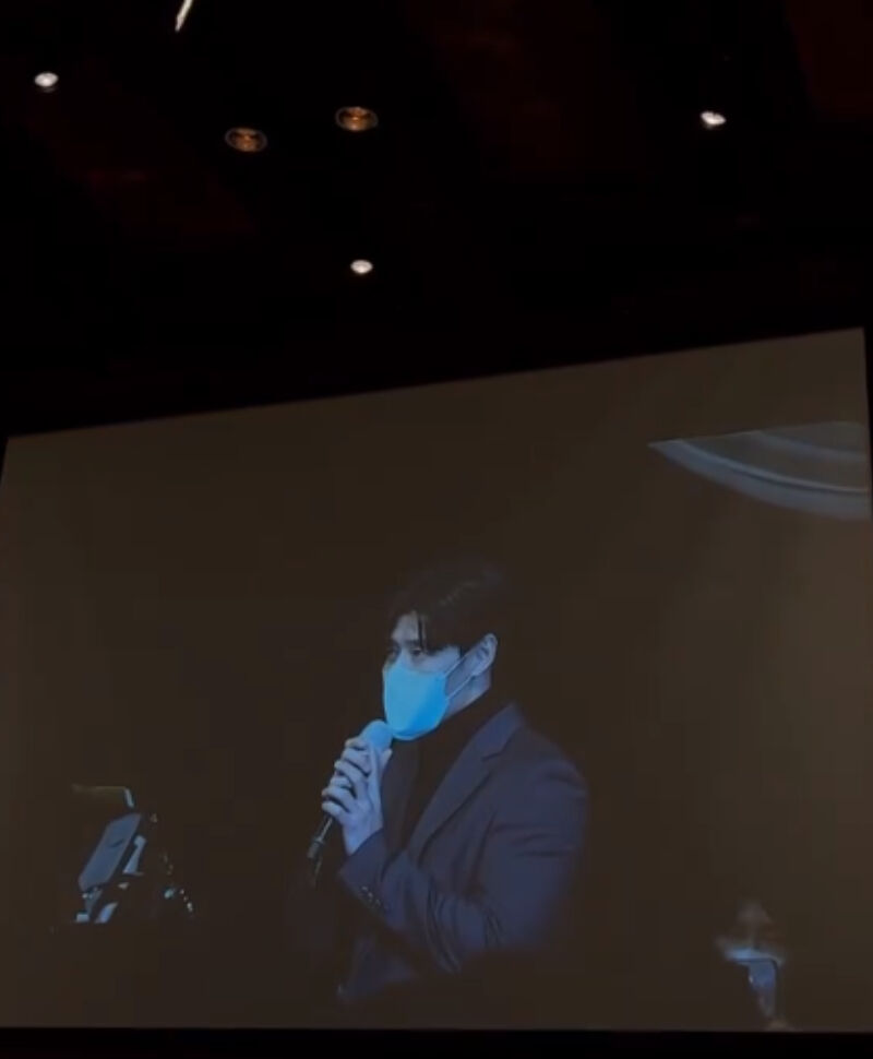Kang Ha Neul