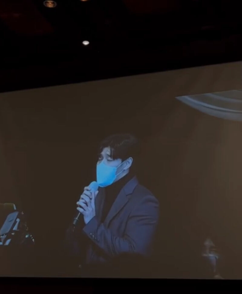 Kang Ha Neul