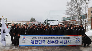 대한민국 선수단, 2023 동계세계대학경기대회서 종합 2위 (사진=대한체육회 제공, 연합뉴스)