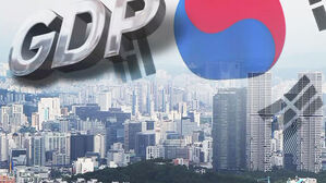 한국 경제, 10분기 만에 역성장
