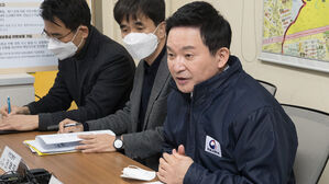 원희룡 국토교통부 장관