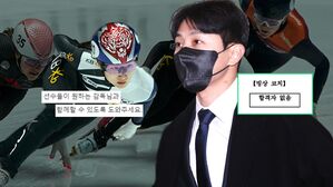 [영상] "원하는 감독님과 함께할 수 있도록" 호소문 올린 최민정...성남시청 빙상팀 코치직 '합격자 없음'