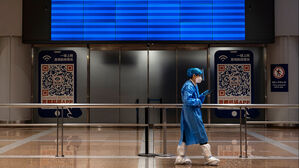 중국 베이징 공항