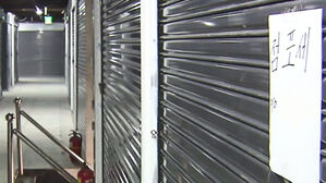 '청년몰'은 왜 진부한 단어가 됐을까