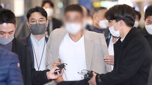 김성태 수행비서 국내 송환