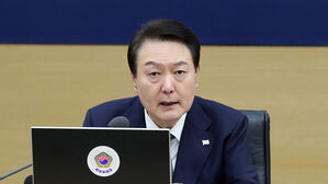국무회의 주재하는 윤석열 대통령