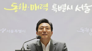 오세훈 서울시장