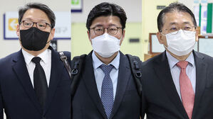 이광철 · 이규원 · 차규근 '김학의 불법 출국금지' 무죄