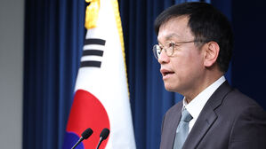 최상목 경제수석