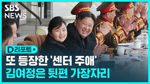 D리포트-썸넬수정