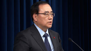 대통령실, 북 탄도미사일 2발 발사에 안보상황점검회의 개최
