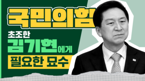 스프 스토브리그