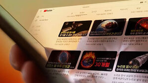 '유튜브 표절 논란' 영상 얼마나 똑같길래?…비교해봤더니